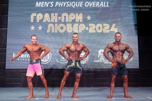 MEN'S PHYSIQUE OVERAL